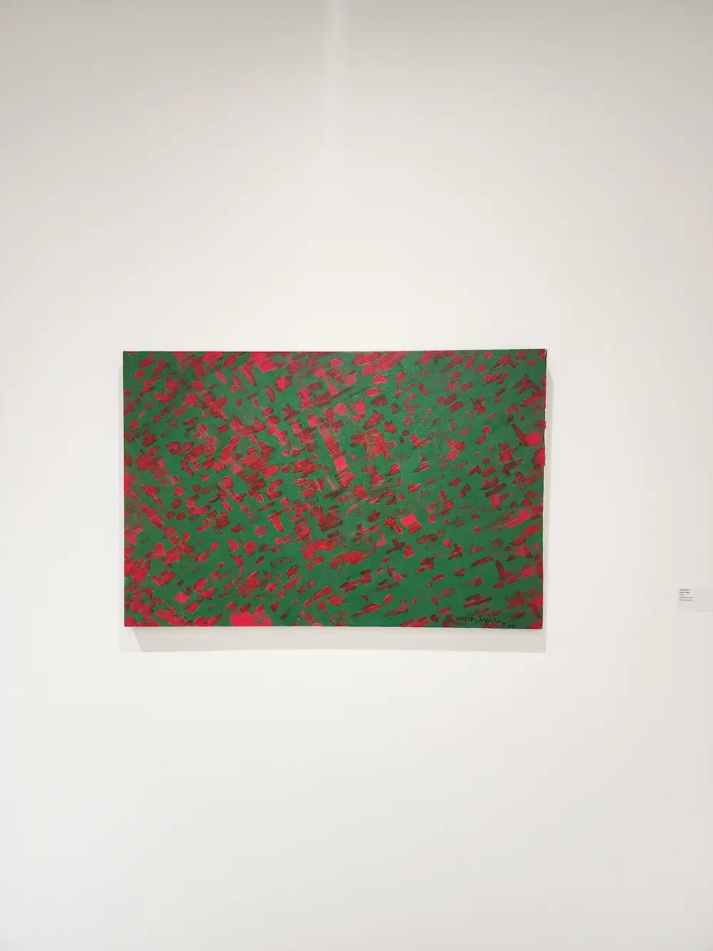 green and red